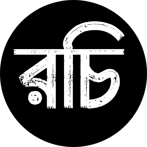 rochymart icon